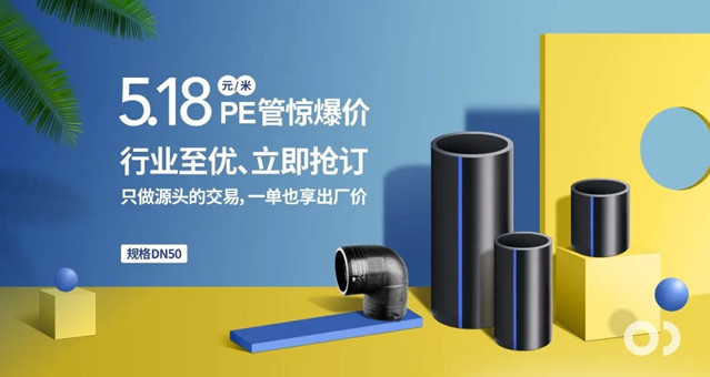 01.webp_副本.jpg 01.webp_副本.jpg